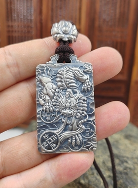 寅亥堂正品招财貔貅吊坠足银999复古牌项链挂坠复古转轮牌子项链