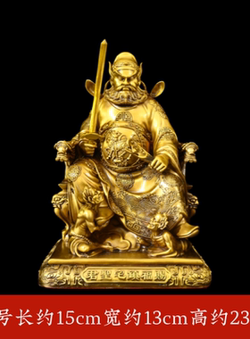 黄铜钟馗摆件家居吉祥物赐福镇宅圣君入户门玄关公司前台神台佛龛
