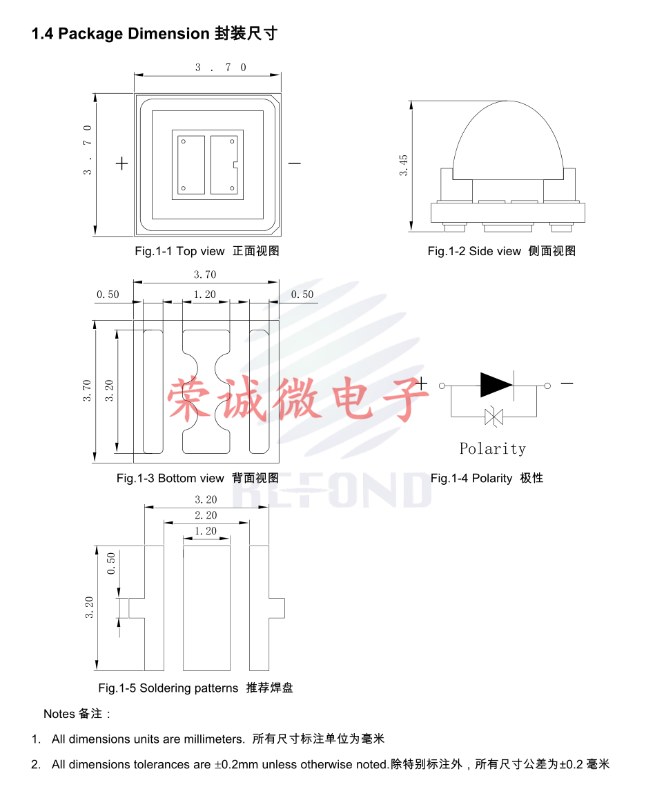 3535UVC深紫外 270NM275NM305NM310NM紫外线LED灯珠医疗杀菌净水 - 图3