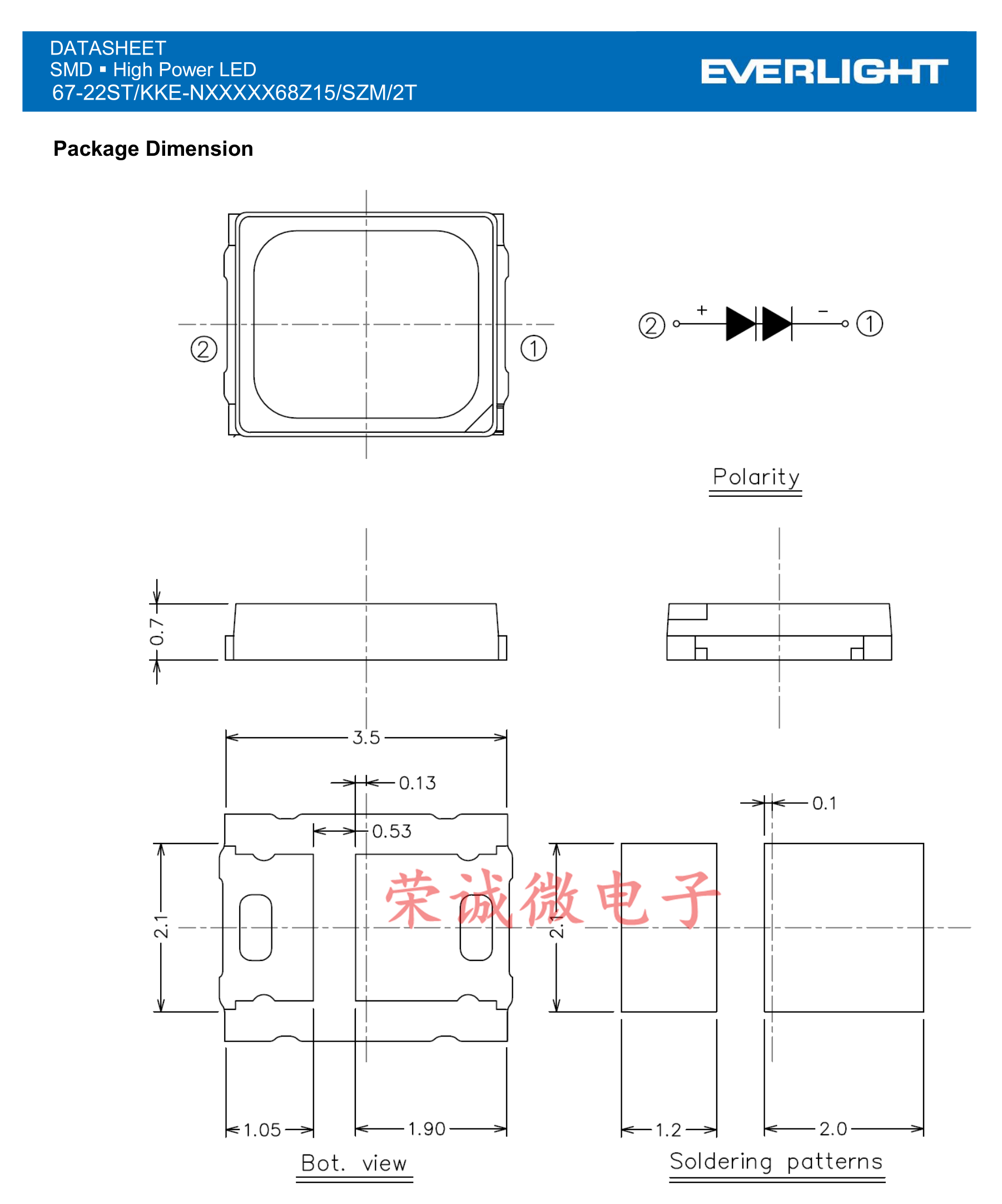 进口亿光 2835贴片LED灯珠 1W6V6500K正白光球泡灯吸顶灯芯高亮度 - 图1
