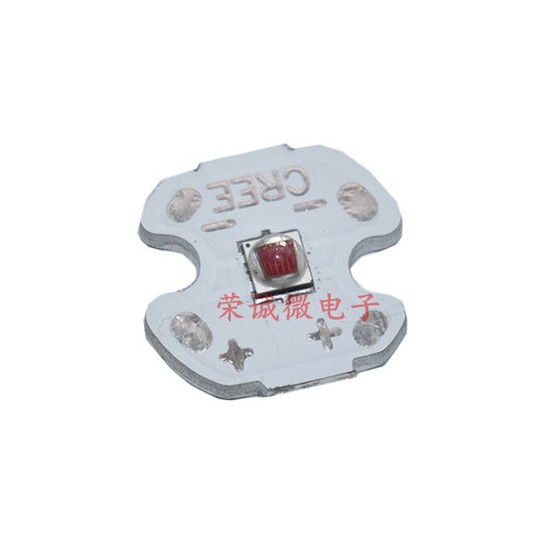 科锐CREE XPG2 LED灯珠 5W大功率手电3535灯珠灯芯手电筒灯珠灯珠 - 图0