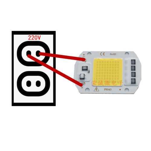 免驱动50W集成led光源30W灯珠AC220VLED投光灯泡20Wled路灯光源板 - 图0