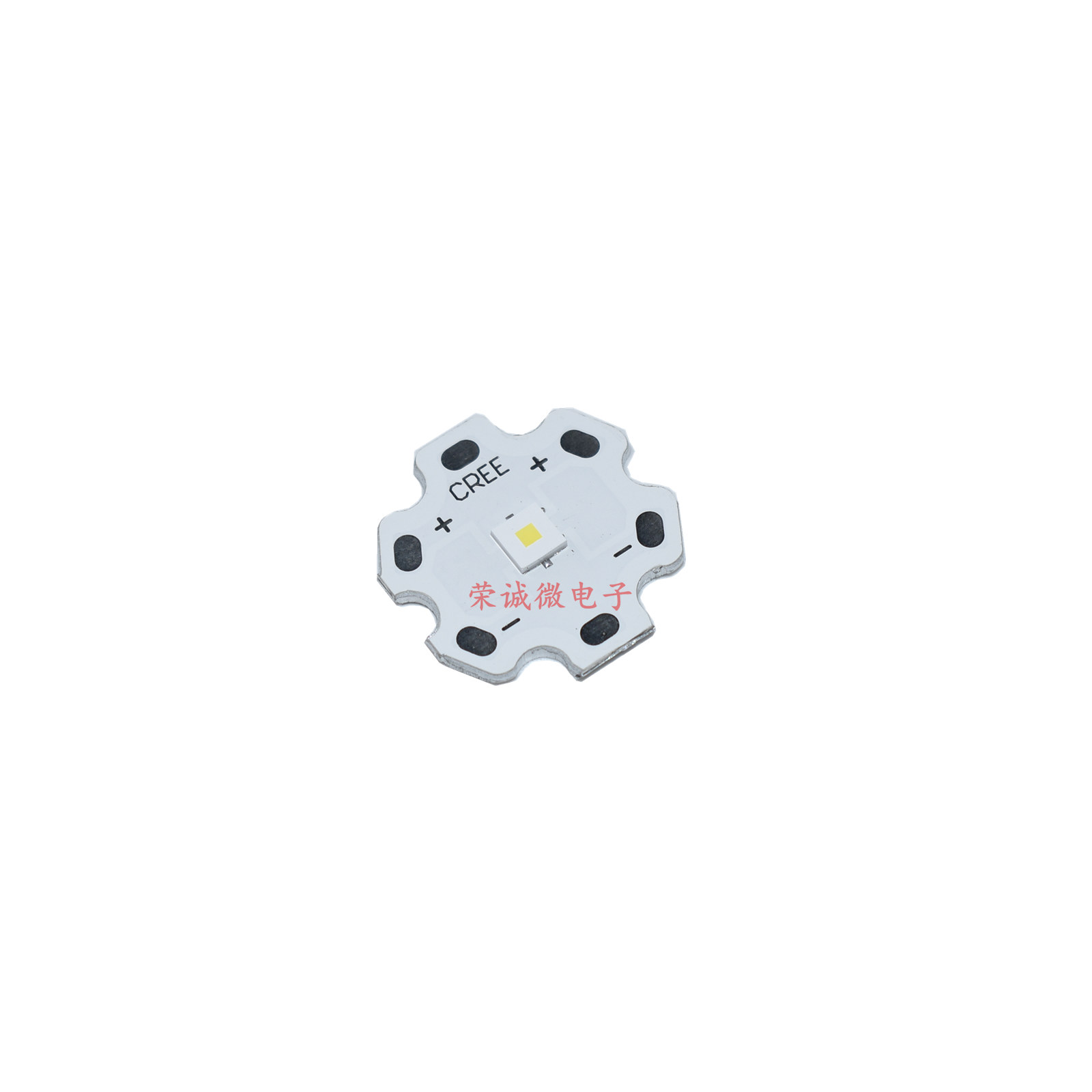 3535平面HI大功率LED灯珠聚光激光远射强光手电筒DIY灯芯白色高亮 - 图1