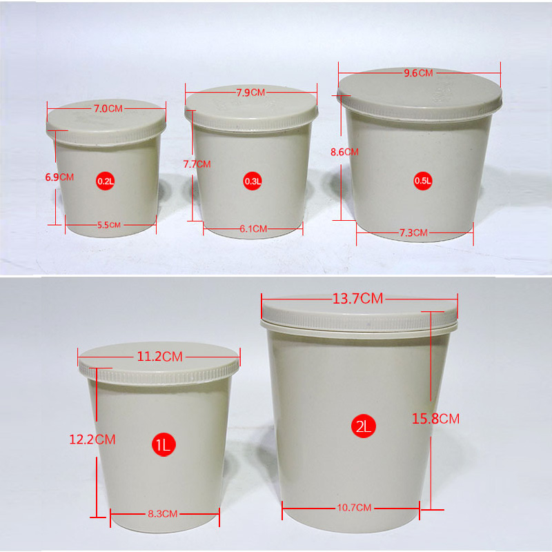 调漆杯 样板杯 调漆罐 带盖胶罐 汽车油漆罐0.2L 0.3L 0.5L 1L 2L - 图2