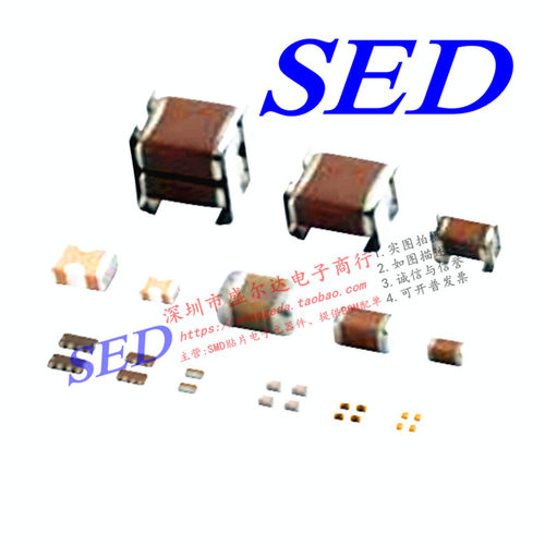 贴片电容0805 1.8NF/1800PF/182K 2NF/2000PF/202K X7R ±10% 50V - 图0