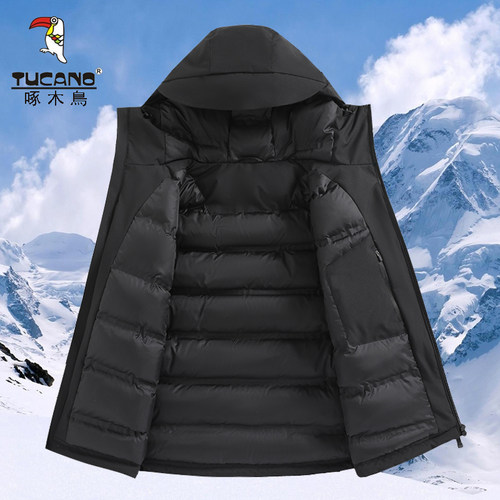 棉服男款冬季加厚外套防泼水宽松保暖加绒棉衣男零下20度防寒服潮 - 图3