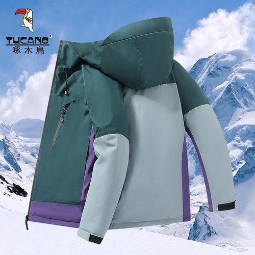 棉服男款冬季加厚外套防泼水宽松保暖加绒棉衣男零下20度防寒服潮 - 图0