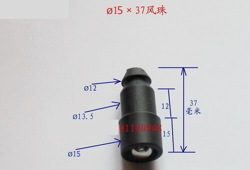 切纸机气嘴风珠多款波拉上海申威达平凉利通凌峰国望切纸机配件 - 图2