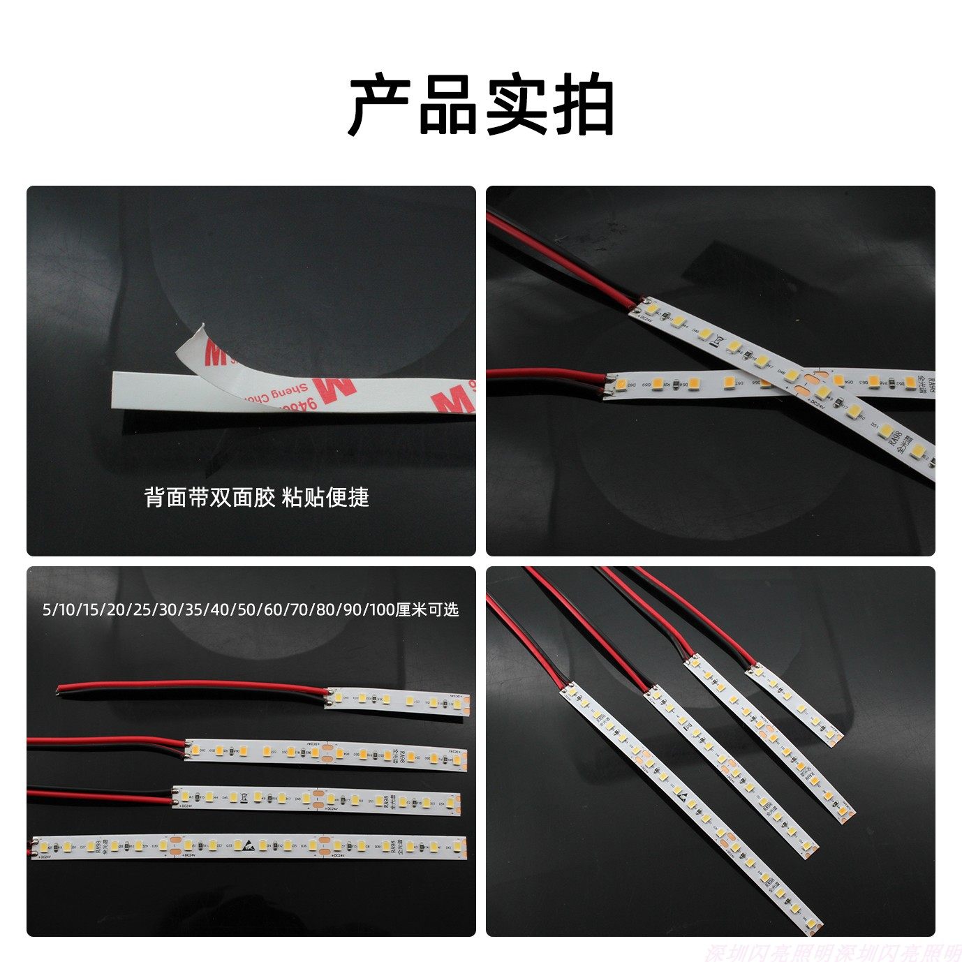 DC24V长条led带背胶软发光条全光谱RA98高显护眼光源DIY改装照明,淘宝优惠券,粉丝福利购,淘宝优惠卷