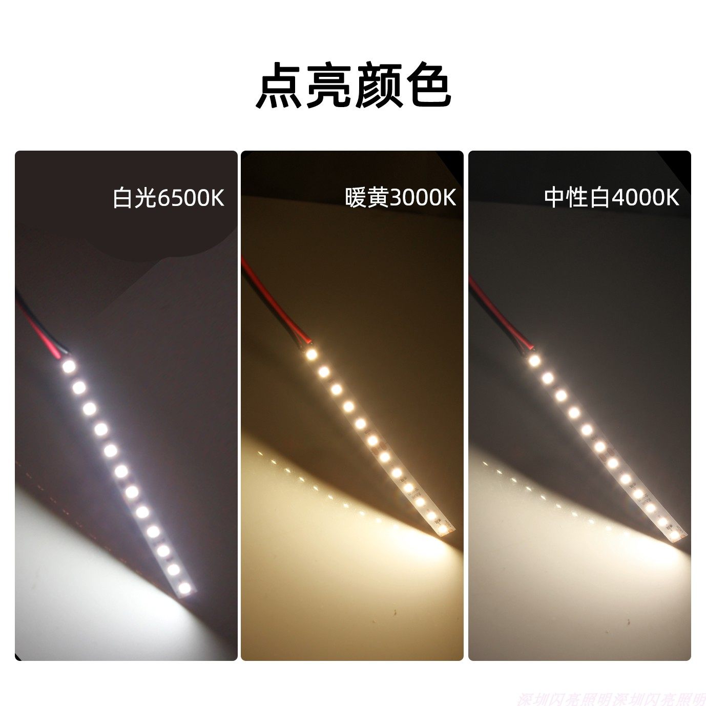 DC24V长条led带背胶软发光条全光谱RA98高显护眼光源DIY改装照明,淘宝优惠券,粉丝福利购,淘宝优惠卷