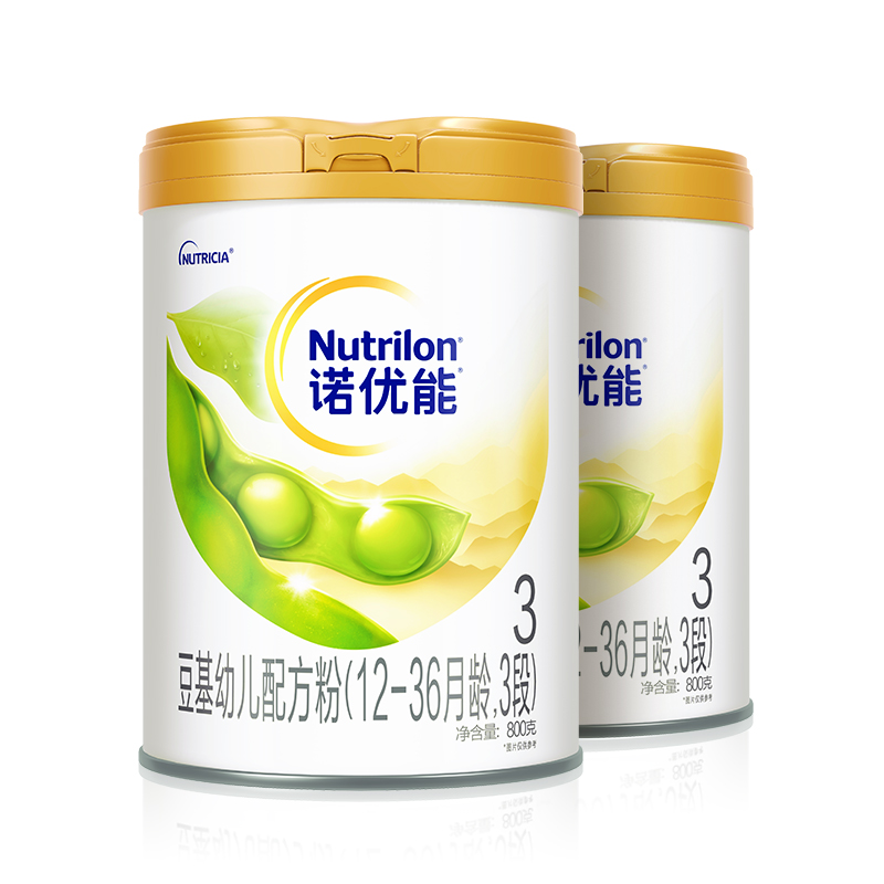 nutrilon官方旗舰店【抢先加购】诺优能原生植物蛋白幼儿配方粉3段奶粉2罐装 豆基3