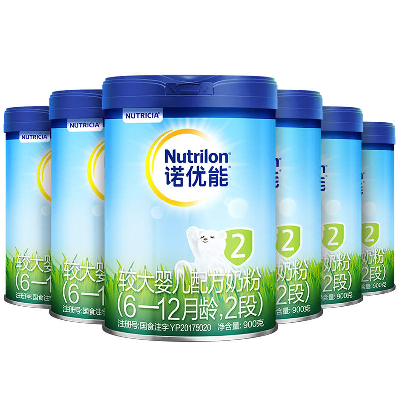 nutrilon官方旗舰店Nutrilon诺优能活力蓝罐 婴幼儿配方奶粉2段900g*6罐 荷兰进口3