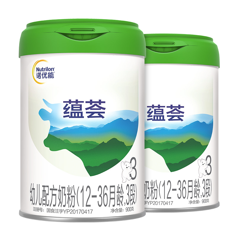 nutrilon官方旗舰店【买2送1】Nutrilon诺优能3蕴荟 3段2罐装幼儿配方奶粉  1-3岁3