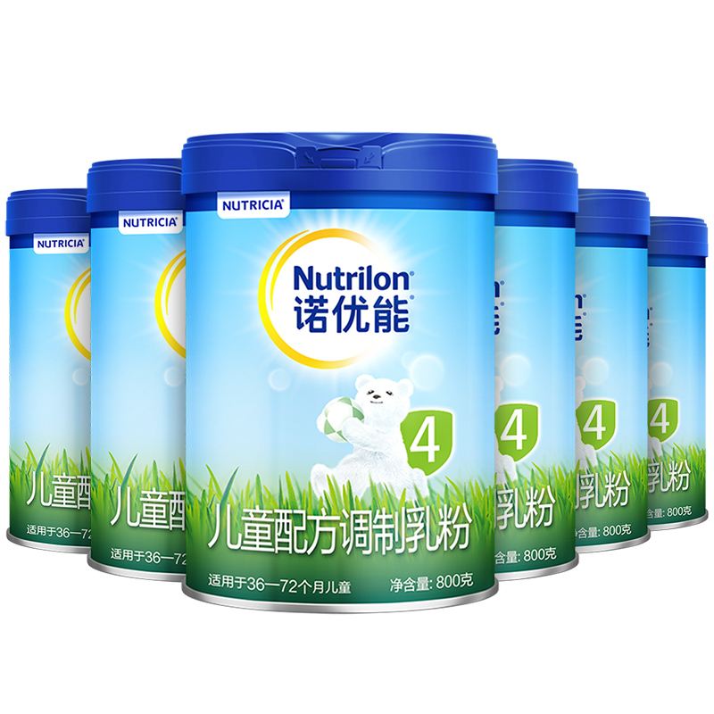 nutrilon官方旗舰店Nutrilon诺优能活力蓝罐 儿童配方奶粉4段*6罐3-6岁 荷兰进口3