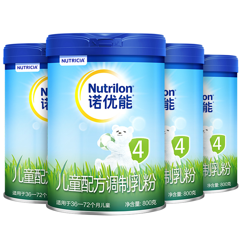 nutrilon官方旗舰店Nutrilon诺优能活力蓝罐 儿童配方奶粉4段*4罐3-6岁 荷兰进口3