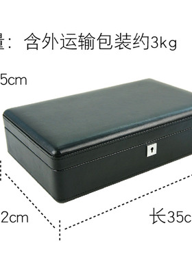 Belldandy蓓儿丹蒂黑色首饰盒