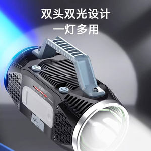 沃尔森夜钓灯激光大炮蓝光灯钓鱼灯强光超亮大功率钓鱼专用野钓紫