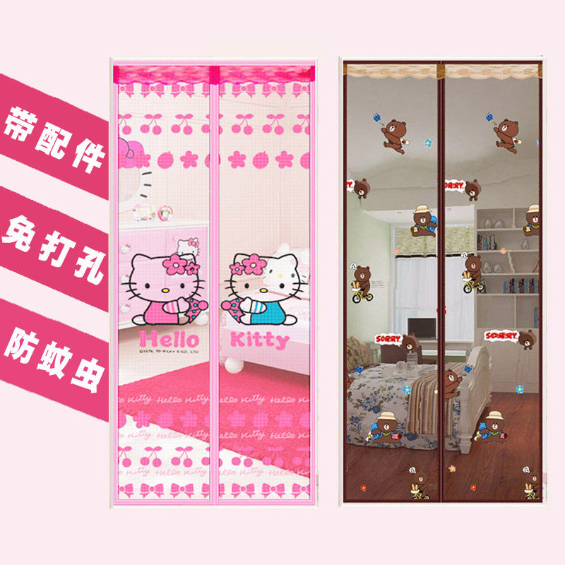 魔术贴防蚊门帘磁性纱门夏季纱窗卡通KT猫家用卧室米奇免打孔,淘宝优惠券,粉丝福利购,淘宝优惠卷