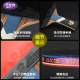 Friendship 729 Table Tennis racket genuine six -star seven -star eight -star soldiers single -shot professional level 6 -star horizontal shot
