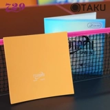 Отату -волновая настольная теннисная резиновая дуга кольцо обратное резиновое покрытие дружба 729 провинциальная команда 2 синяя губка модель