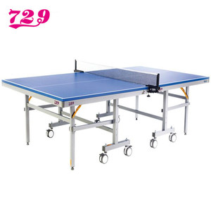 友谊729乒乓球桌标准家用可折叠移动式带轮乒乓球台室内比赛YG-1