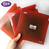 Подлинный настольный теннис плазон 729 Антипластическая штукатурка PPQ Table Tennis Racket Platform Settlement Es прочность 729-08