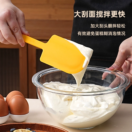 Большой длинный силиконовый кремовый термостойкий скребок