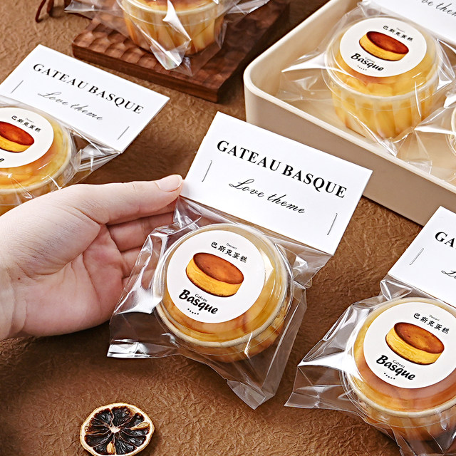 Basque cupcake packaging bag card head packaging bag