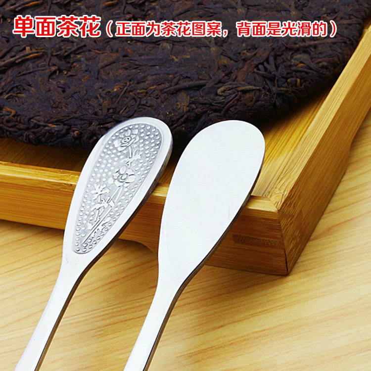 不锈钢茶刀印花撬普洱茶饼工具刀子 410不锈钢_虎窝淘