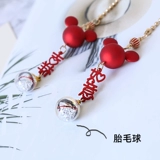 Детский сувенир, детская подвеска для новорожденных ручной работы, «сделай сам»