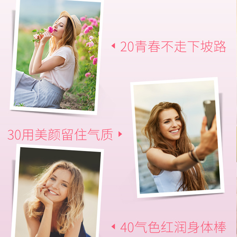 【值!共发6瓶】康恩贝大豆360软胶囊 乐金宵保健品其他膳食营养补充剂