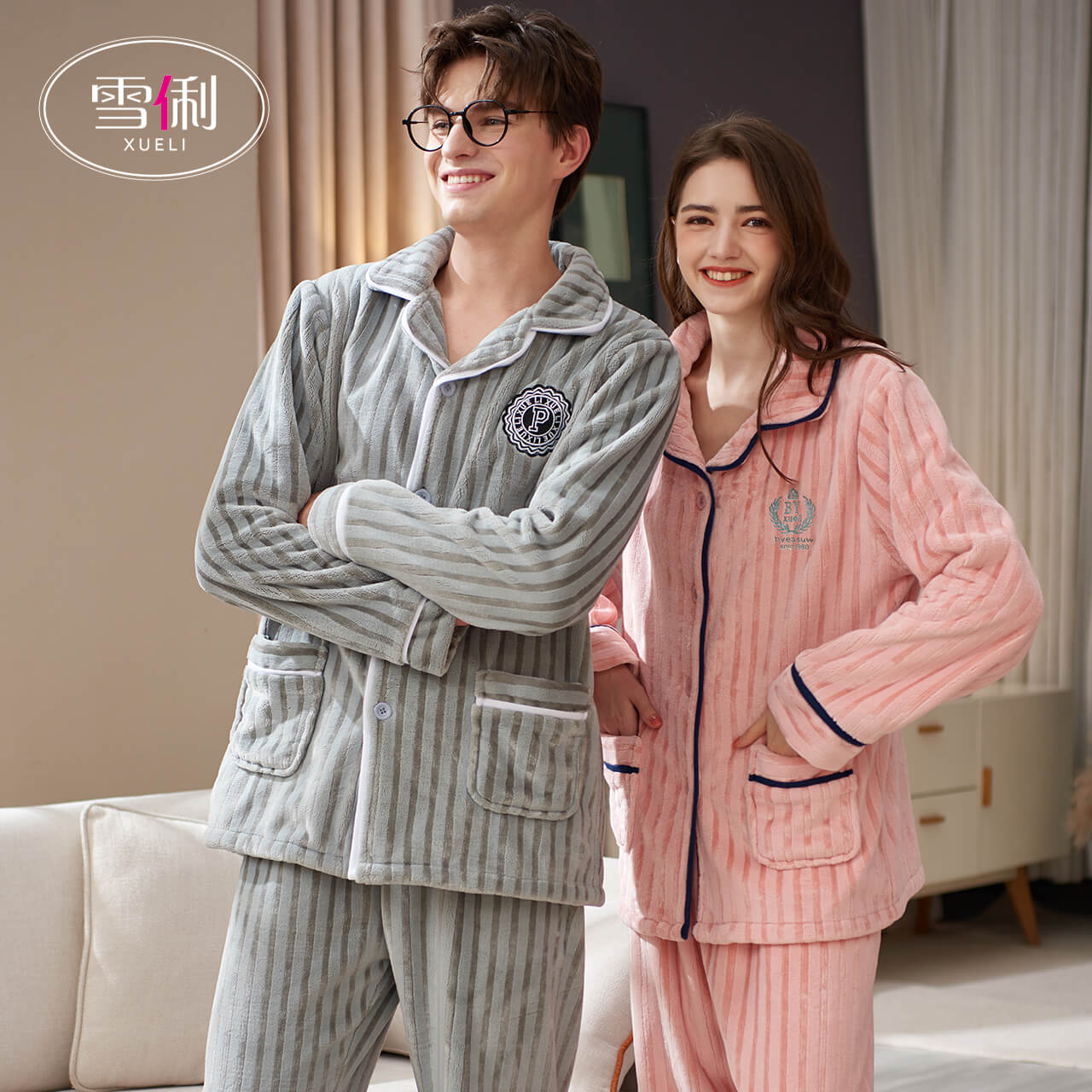 雪俐珊瑚绒情侣男士加厚睡衣 雪俐慕瑶睡衣/家居服套装