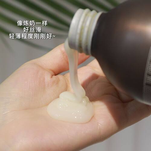 东方宝石水莲花香氛沐浴露套装740ml 持久留香沐浴液男女官方正品 - 图1