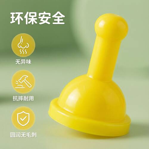 现货供应友明儿童益智休闲趣味游戏跳棋大家乐45粒跳棋A-07-07 - 图1