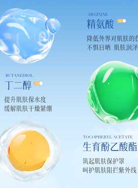隔离防晒霜防水防汗防紫外线持久美白隔离防晒三合一夏季防晒乳