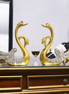 天鹅酒架金鱼套装摆件