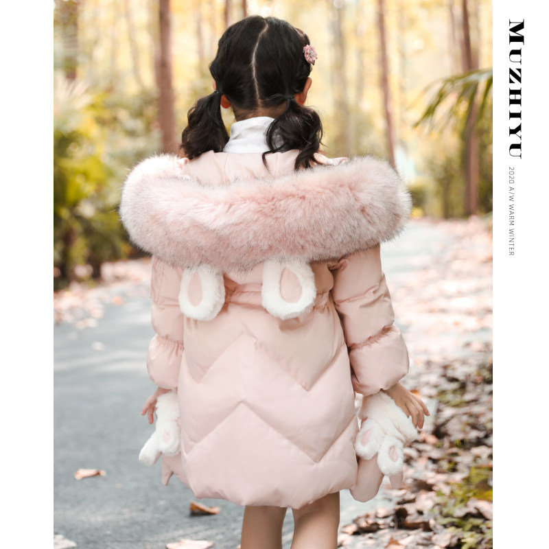 女童中长款2021冬季新款洋气羽绒服 沐之羽羽绒服