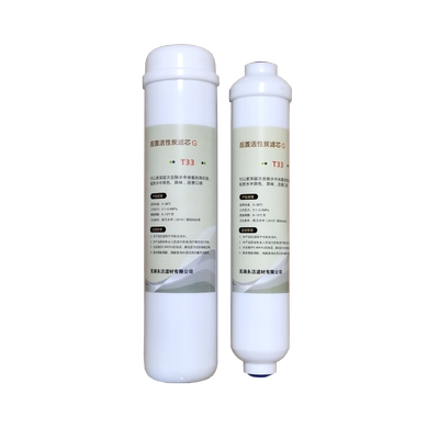格美售水机通用好自然松浦大t33后置活性碳滤芯改善口感去除异味 虎窝淘