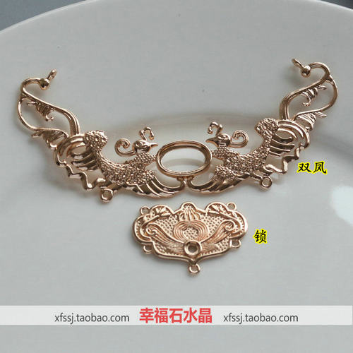 铸铜 铜镀保色金 锁片连接件 间饰 手工diy发饰耳环璎珞材料 配件 - 图0