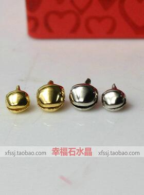 DIY饰品配件手工材料古风头饰宫花发簪 8/6mm 白K 青铜 金色铃铛