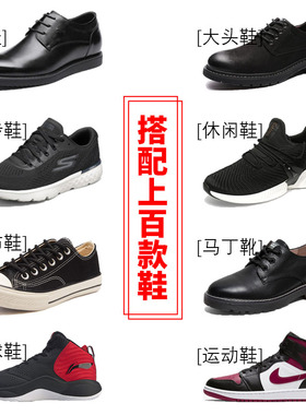 黑色鞋带绳扁平款圆形