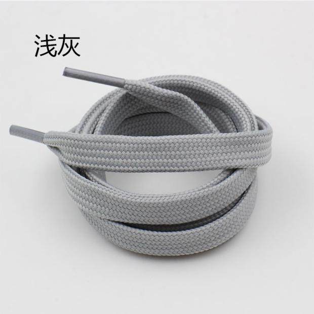 扁平鞋带适配贝壳头史密斯男女帆布鞋休闲运动皮板鞋黑白红灰色,淘宝优惠券,粉丝福利购,淘宝优惠卷