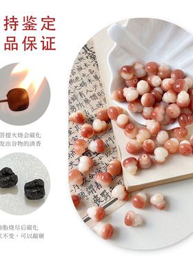 粉飘花菩提根散珠雕刻小葫芦半成品串珠diy饰品配件文玩礼物