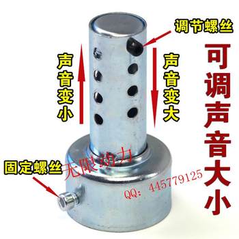 ອຸປະກອນດັດແປງລົດຈັກ Fuxi Ghost Fire Little Viper Banjing A8 exhaust pipe silencer plug muffler back pressure