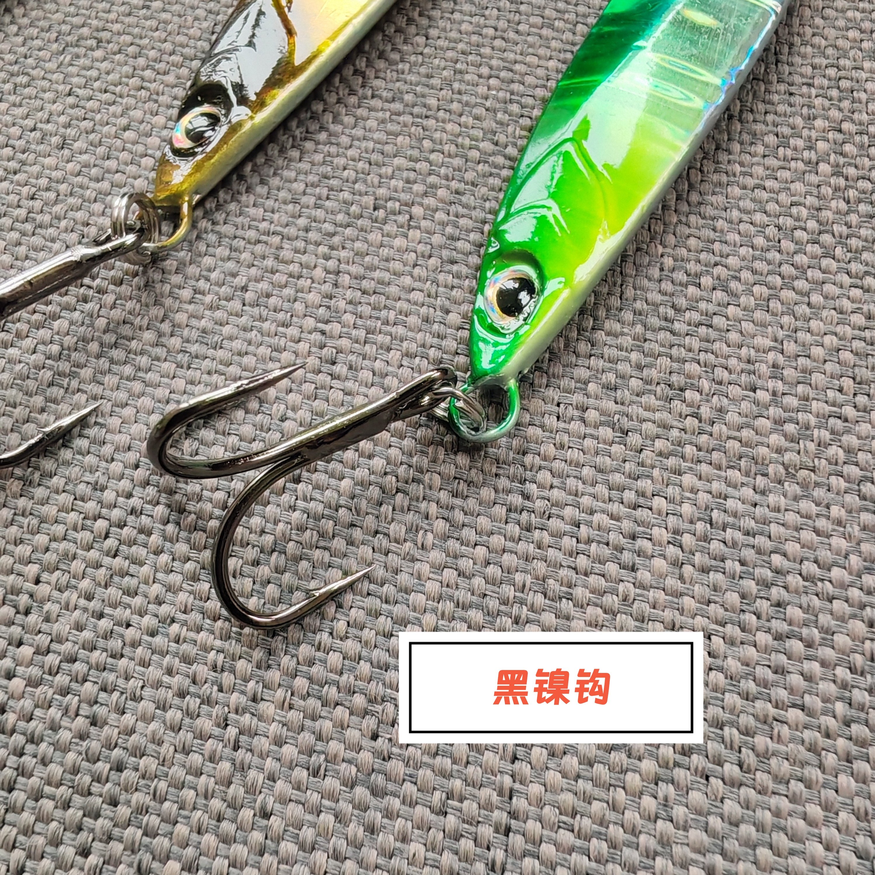 10只装 回手刀铁板逆对称飘落路亚假饵回首平替翘嘴鳡鱼鳜鱼yy,淘宝优惠券,粉丝福利购,淘宝优惠卷