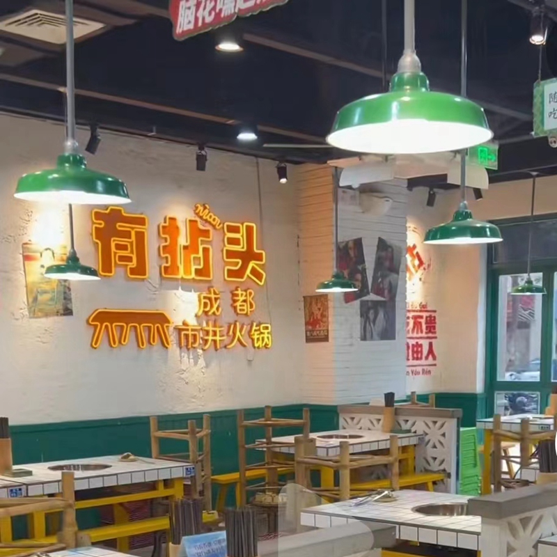 复古吊灯仿 搪瓷灯马路弯灯军绿色老式吊杆灯火锅店怀旧工矿灯罩 - 图2