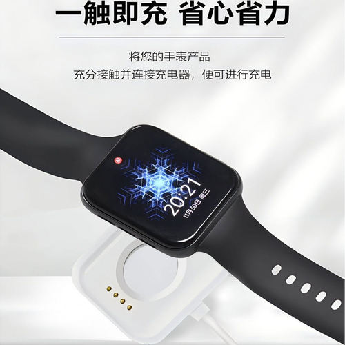适用OPPO手表一体充电线Watch3Pro/3/2/X/SE磁吸快充一体充电底座 - 图2