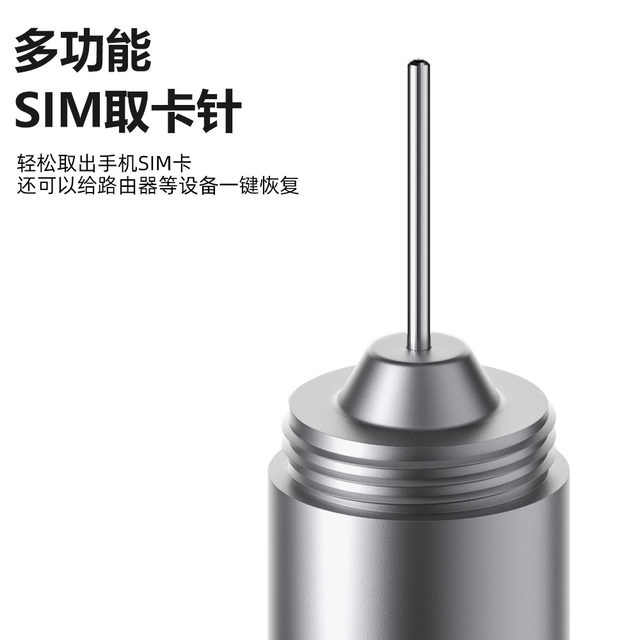 Two-in-one keychain, mobile phone card removal pin, earphone/earpiece/Bluetooth cleaning brush, battery compartment cleaning artifact Two-in-one keychain, mobile phone card removal pin, earphone/earpiece/Bluetooth cleaning brush, battery compartment cleaning artifact