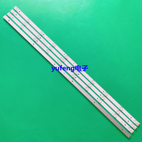 适用康佳LED43M60C先锋LED-43B560P灯条C-HWBW43D560 4643KA005 - 图1