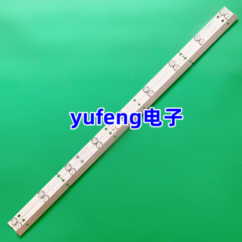 适用创维45E5E灯条RF-AZ450E30-0901S-01 A4 MS-L1304 V2背光灯9 - 图0